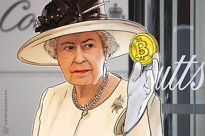 despite-bitcoin-price-growth-queens-bank-laughs-off-bitcoin