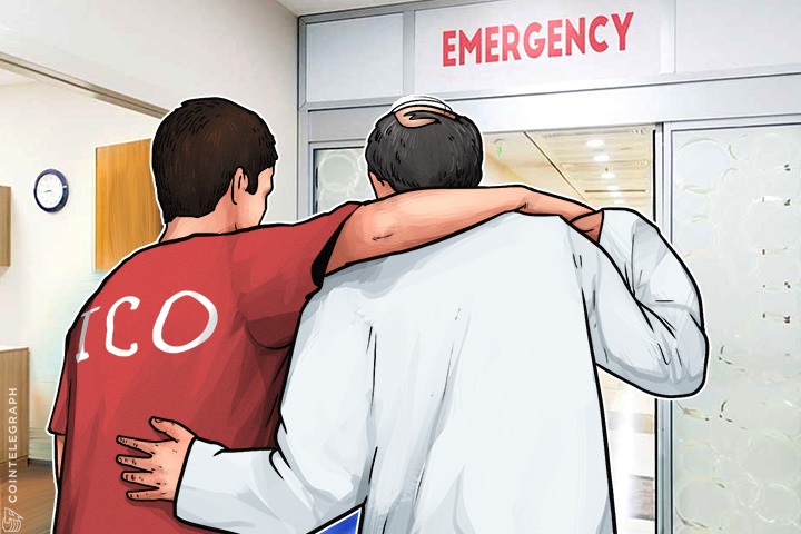 icos-have-entered-intensive-care