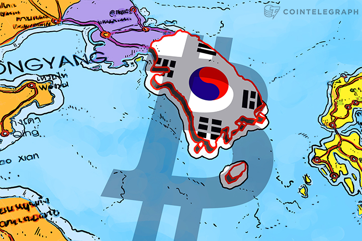 south-koreas-largest-bitcoin-exchanges-ready-for-strict-regulations
