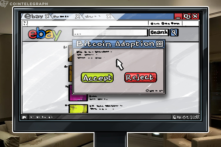 senior-vp-says-ebay-seriously-considering-bitcoin-integration