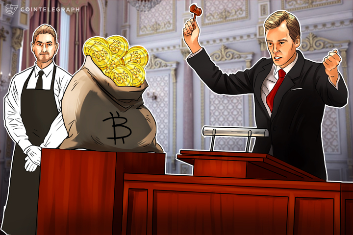 us-prosecutors-rush-to-sell-bitcoin-confiscated-in-drug-bust