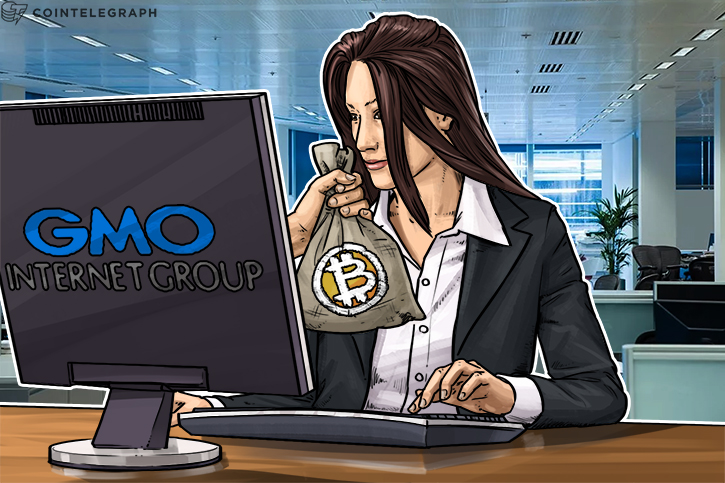 240-bln-japanese-company-to-pay-employees-in-bitcoin