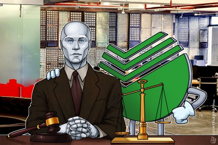first-government-blockchain-implementation-for-russia