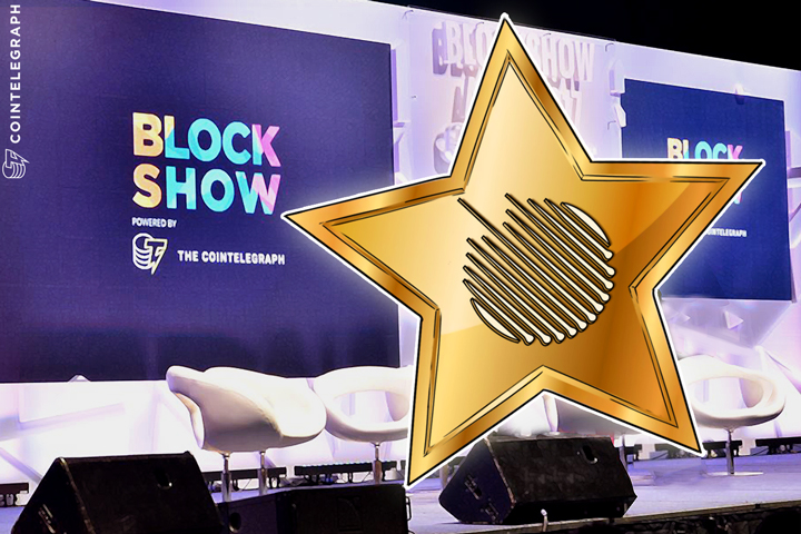 blockchain-for-hospitals-document-distribution-platform-announces-key-partnerships