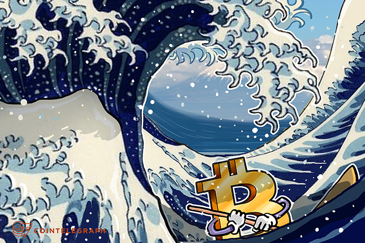 not-a-credible-currency-japans-finance-minister-questions-bitcoin
