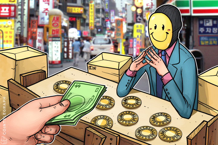 south-korean-government-concerned-with-scams-in-bitcoin-market-fake-exchanges