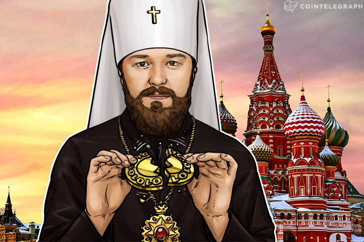 russian-bishop-condemns-cryptocurrencies