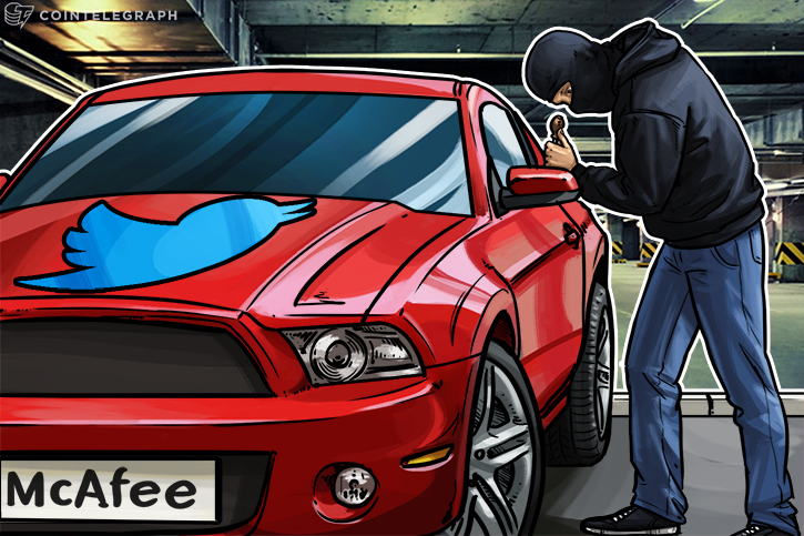 mcafee-warns-of-advanced-hacking-after-twitter-account-hijacking