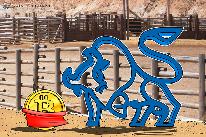 wall-street-buzz-merrill-lynch-bans-bitcoin-for-its-clients
