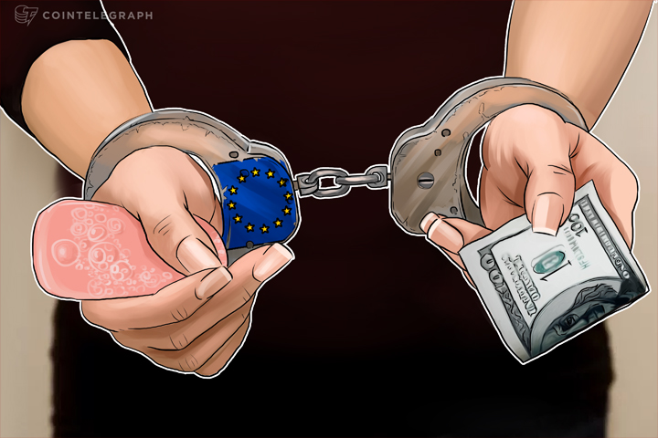 eu-amends-aml-laws-for-cryptotrading-as-us-ponders-expert-blog