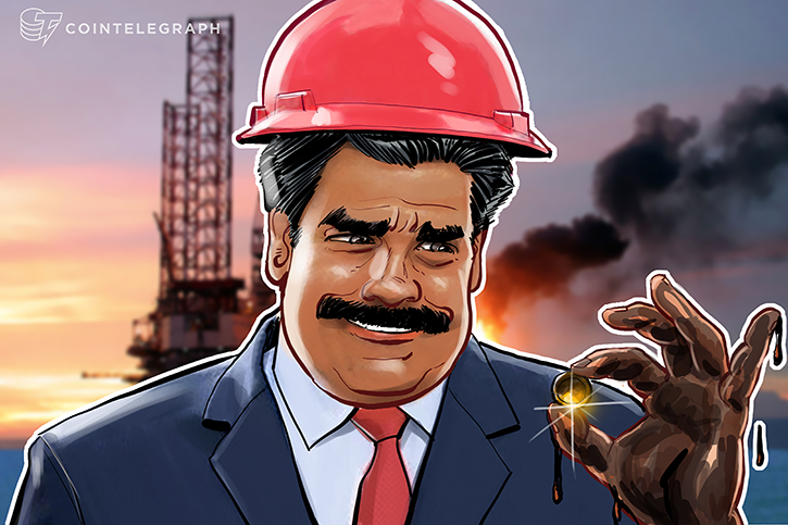 president-maduro-venezuela-to-issue-first-100-million-petros