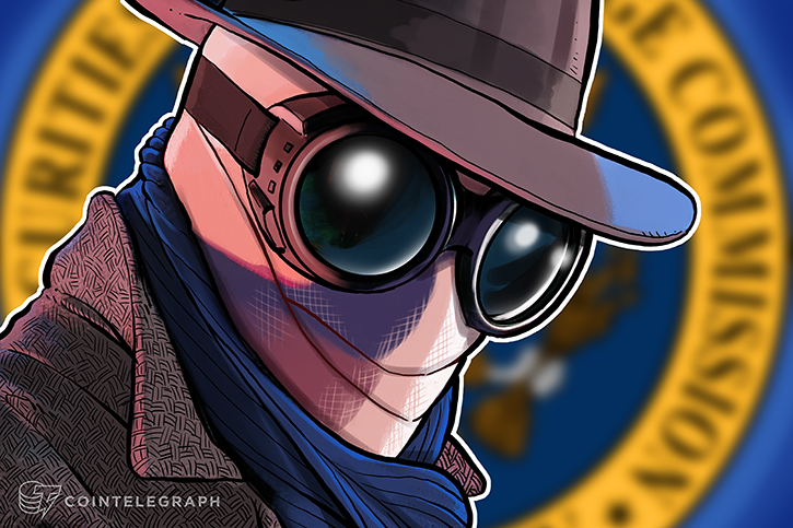 sec-suspends-trading-of-ubi-blockchain-following-unexplained-market-activity