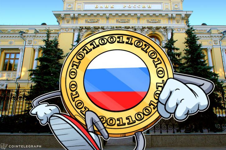 russian-ministry-of-labor-govt-workers-exempt-from-declaring-cryptocurrency-gains