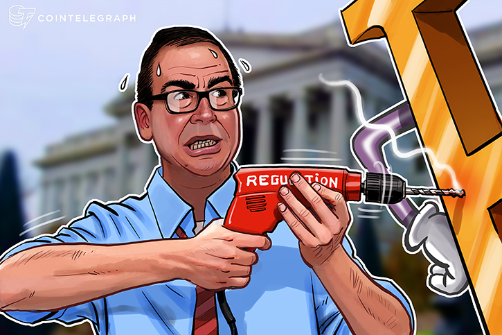 us-treasury-secretary-addresses-anonymity-sanctions-and-digital-currencies