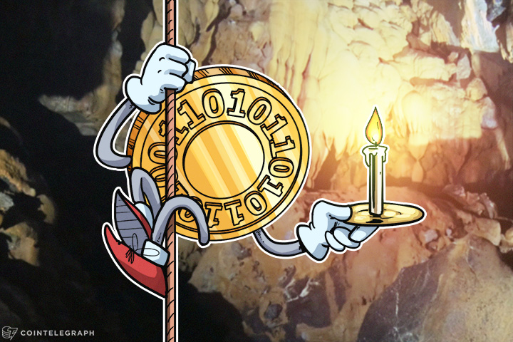 cryptocurrency-markets-falling-after-recent-rise-most-coins-in-the-red