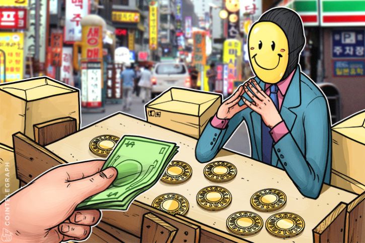 south-korea-govt-officials-accused-of-crypto-insider-trading