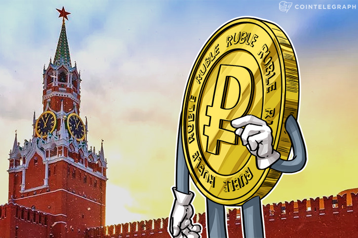 is-cryptoruble-back-launch-set-for-mid-2019-says-russian-blockchain-association