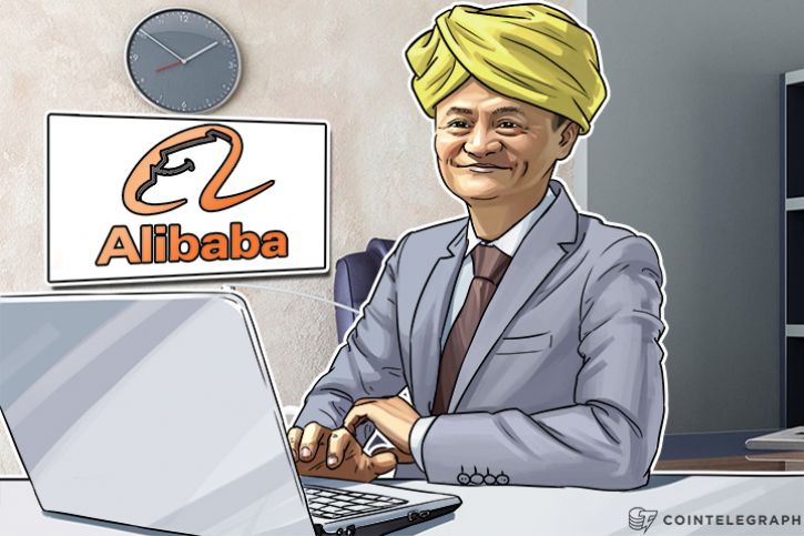 chinas-alibaba-says-new-p2p-platform-is-not-crypto-related