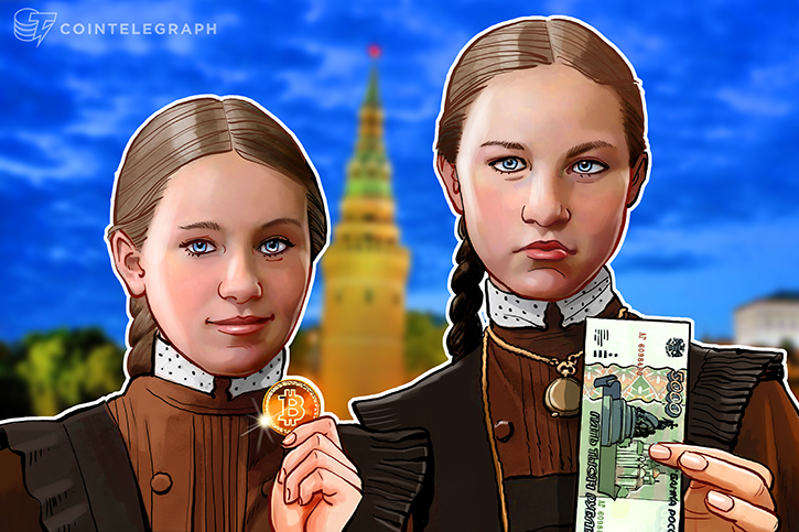 over-half-of-russians-know-about-bitcoin-now-government-ready-to-regulate