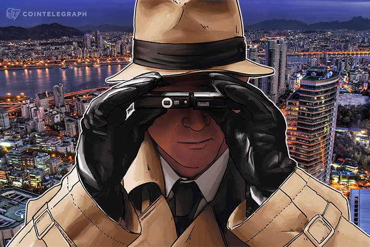 south-korea-intelligence-creates-task-force-to-oversee-local-cryptocurrency-exchanges