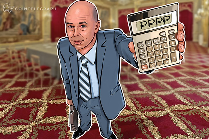 russias-ministry-of-finance-legalizes-cryptocurrency-trading-central-bank-disagrees
