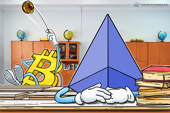 weiss-gets-digital-currency-ratings-horribly-wrong-bitcoin-merely-c-student