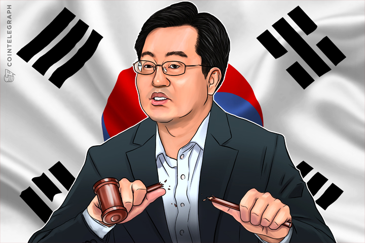 south-korea-finance-minister-confirms-no-ban-on-cryptocurrency