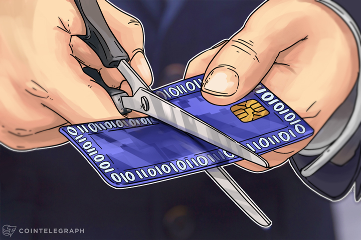 jp-morgan-chase-bans-buying-cryptocurrency-with-credit-cards