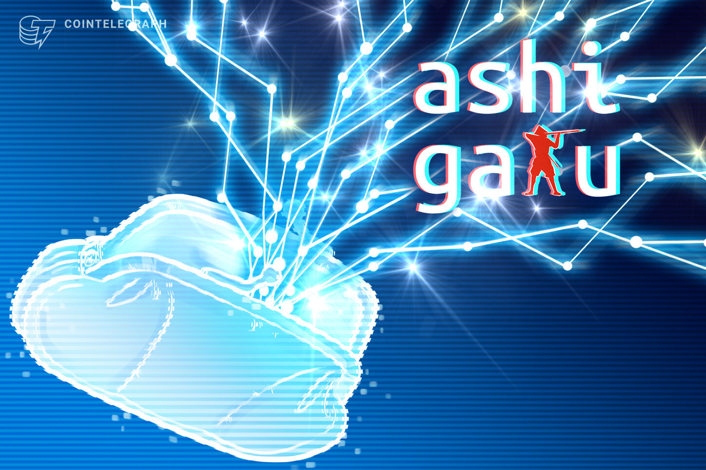 samourai-wallet-forked-ashigaru-open-source-project