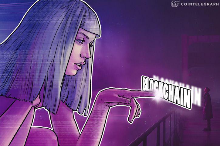 germanys-blockchain-bundesverband-lobby-group-government-welcomes-blockchain-industry