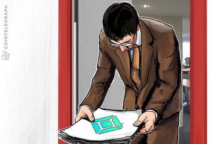 coincheck-delivers-report-to-japans-fsa