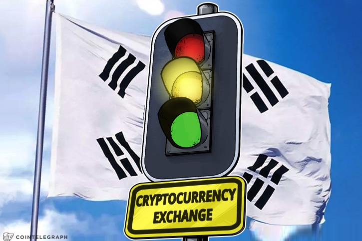 south-korea-considers-adopting-crypto-exchange-licensing-system-like-nys-bitlicense