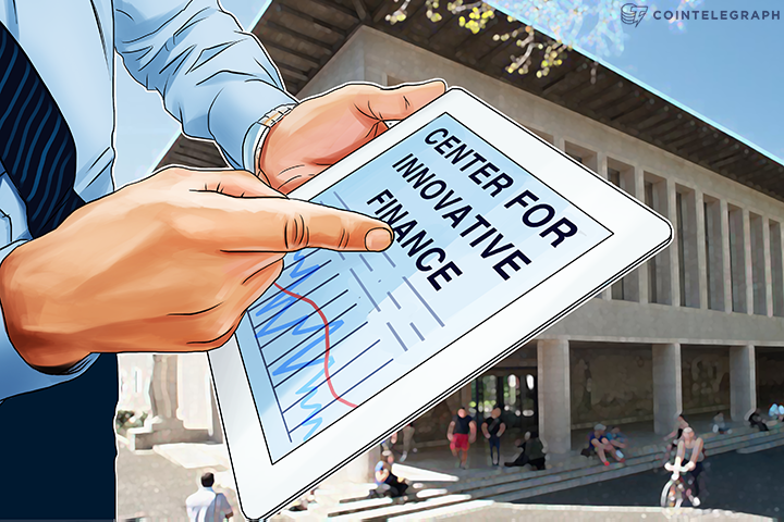 swiss-university-of-basel-establishes-center-for-innovative-finance