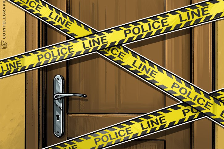 s-korean-govt-official-in-charge-of-crypto-regulations-found-dead-of-heart-attack