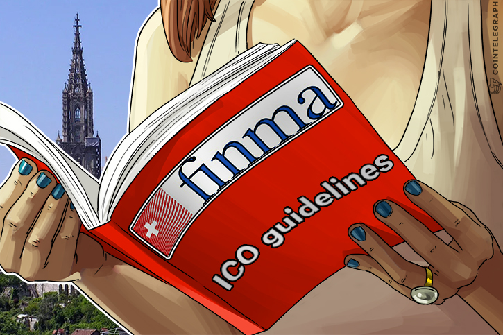 indirect-regulation-do-the-new-swiss-ico-rules-really-provide-more-clarity