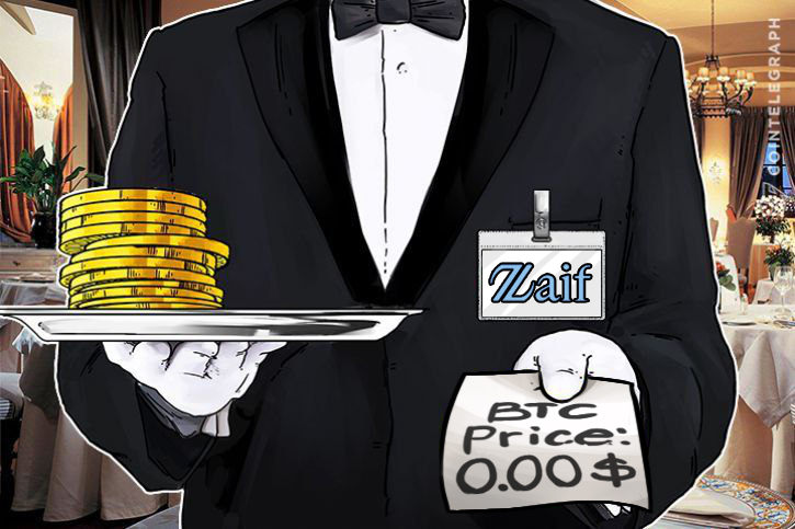 japan-zaif-exchange-reports-glitch-20-trillion-in-btc-temporarily-purchased-for-0-yen