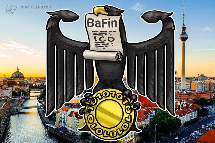 german-regulator-clarifies-obligations-for-ico-operators-following-increased-interest