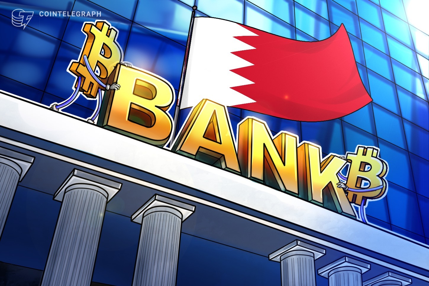 national-bank-bahrain-first-bitcoin-investment-fund