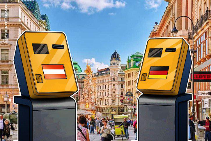 bitcoin-atm-from-austria-are-set-to-conquer-germany