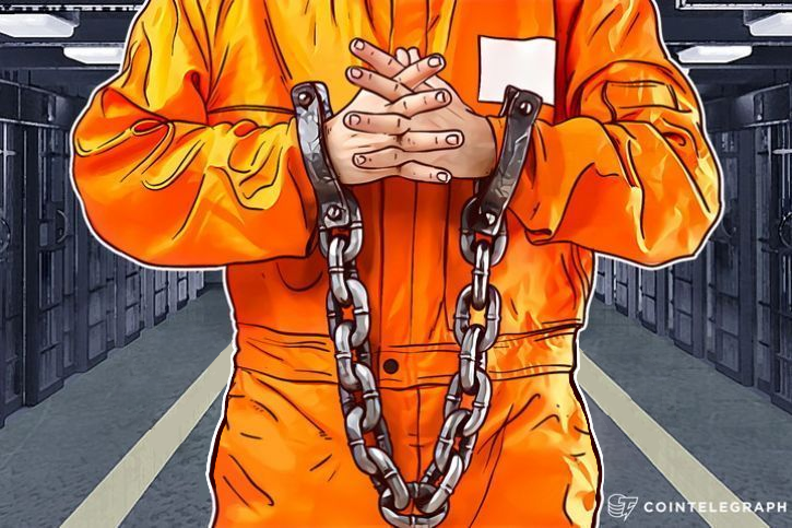 culprits-apprehended-in-alleged-icelandic-bitcoin-miner-theft
