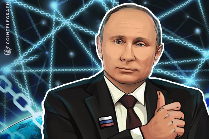 without-mentioning-blockchain-putin-says-that-russia-must-stay-ahead-in-technology
