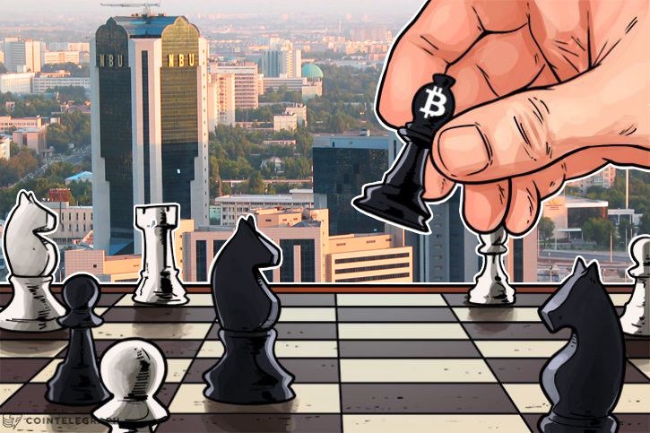 uzbekistan-will-regulate-cryptocurrency-after-september-2018