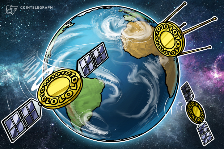 57-trln-investment-company-blackrock-cryptocurrency-will-be-widely-used-in-future