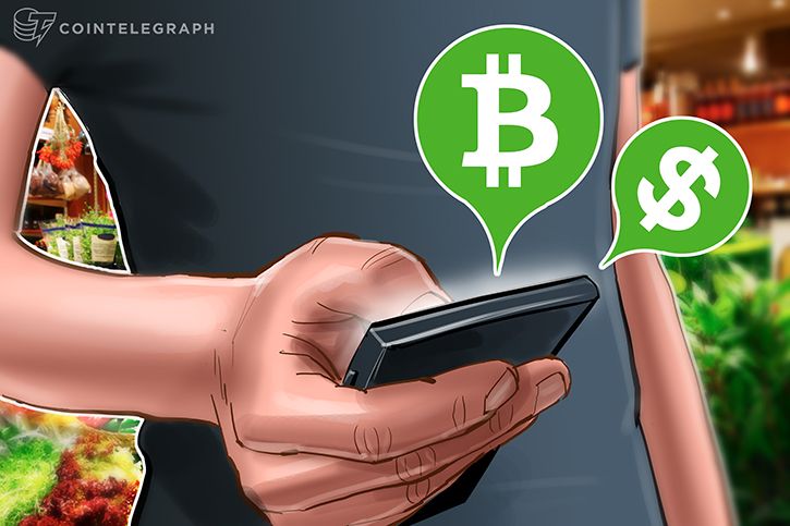 jack-dorsey-square-will-go-further-with-bitcoin-than-buysell-option
