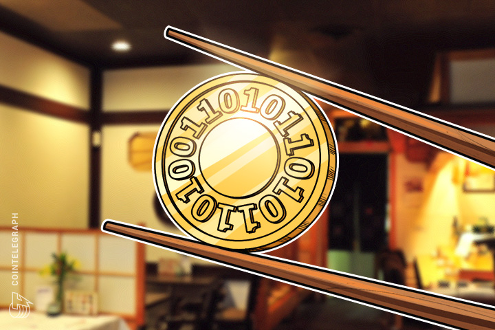 bitcoin-and-solar-energy-fuel-investment-in-japan-expert-take