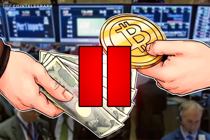 japans-banking-giant-sbi-delays-launch-of-crypto-exchange-to-strengthen-security