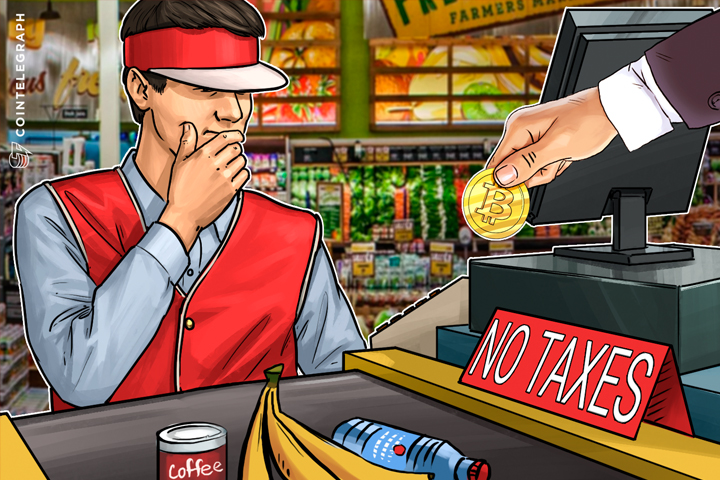 germany-wont-tax-bitcoin-users-for-using-the-cryptocurrency-as-a-means-of-payment