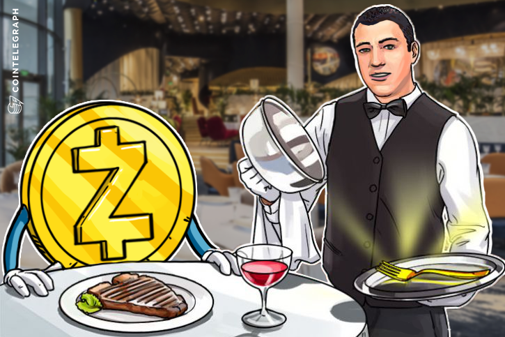 privacy-altcoin-zcash-announces-first-network-update-not-expected-to-be-a-fork
