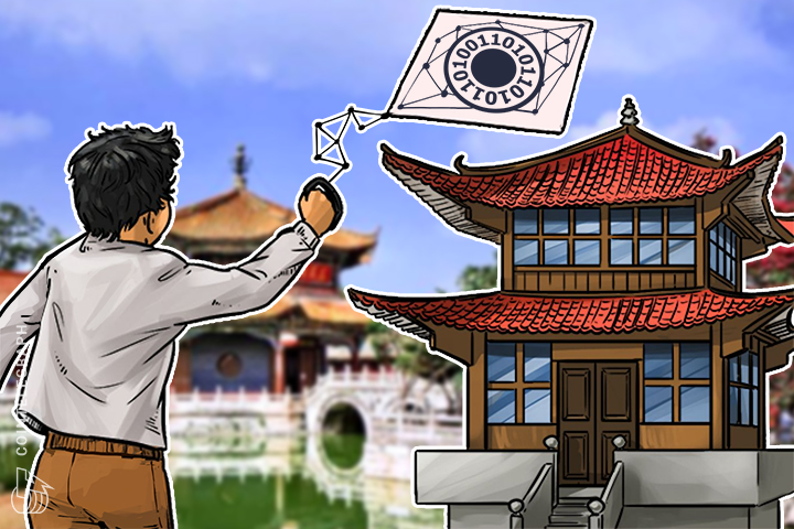 member-of-chinas-main-political-advisory-proposes-national-crypto-trading-platform