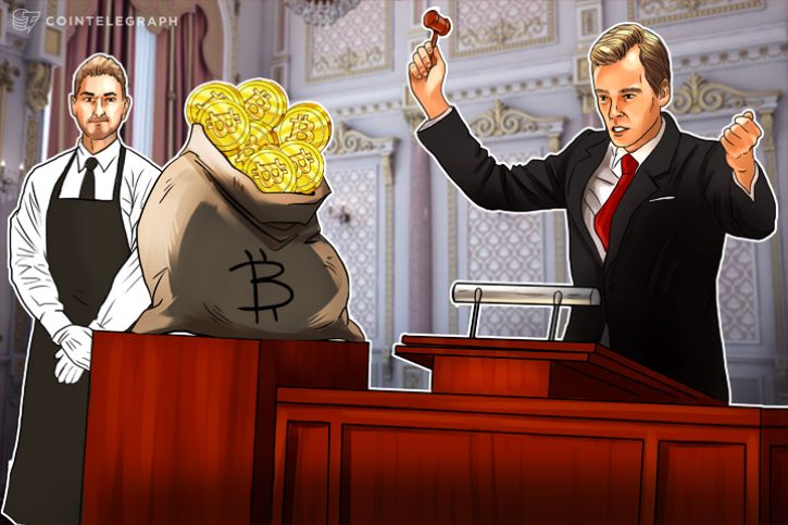 us-marshals-service-to-sell-nearly-25-mln-worth-of-seized-bitcoin-at-auction